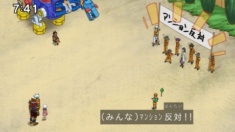 Capture_20230226-074106