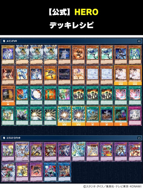 1000136548