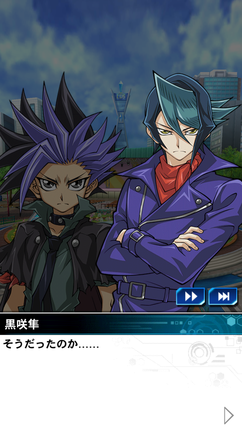 Screenshot_20230227-163959