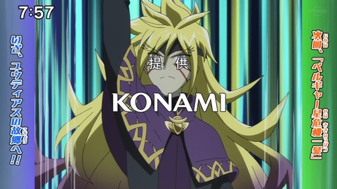 Capture_20230226-075744