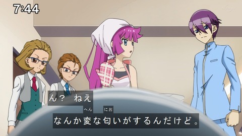 Capture20200905-074432