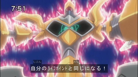 Capture20140823-075123