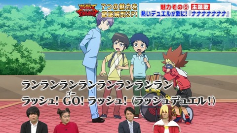 Capture20200328-074433