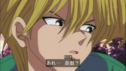 Capture20150418-074128