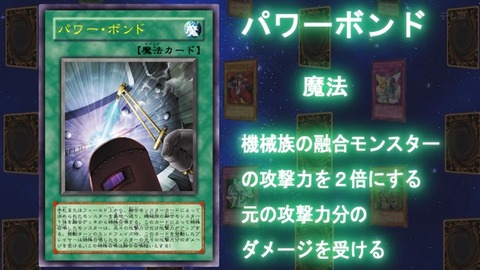 Capture_20260711-015016