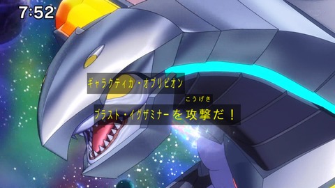 Capture_20220410-100422