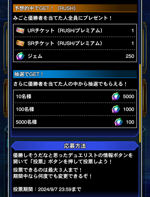 1000085964