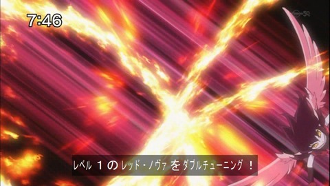 Capture20140816-074628