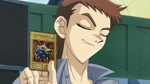 Capture_20250719-014339