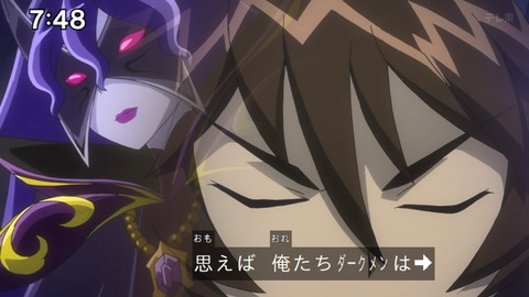 Capture_20240623-074841