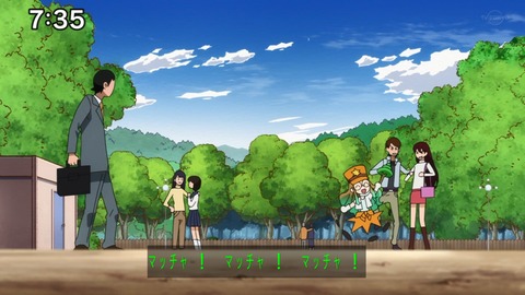 Capture_20230226-073539