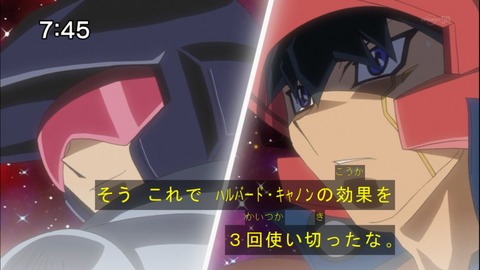 Capture20141122-092006