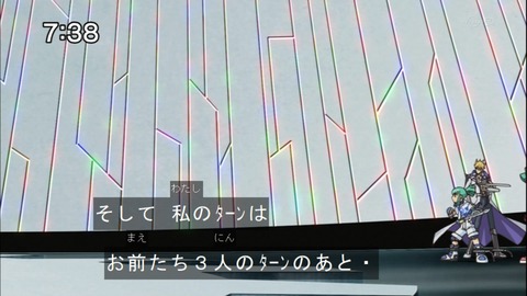 Capture20141025-073816