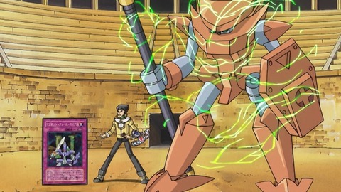 Capture_20251213-013839