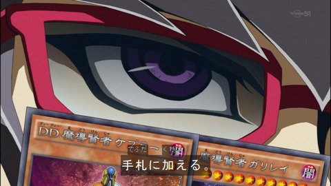 Capture20140706-174150
