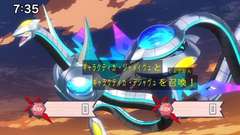 Capture_20241124-073514