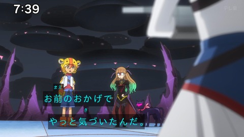 Capture_20240929-073915
