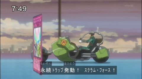 Capture20140517-074936