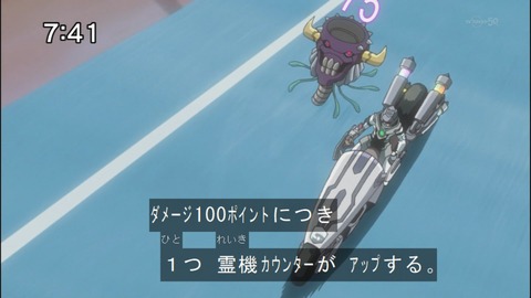 Capture20140823-074057