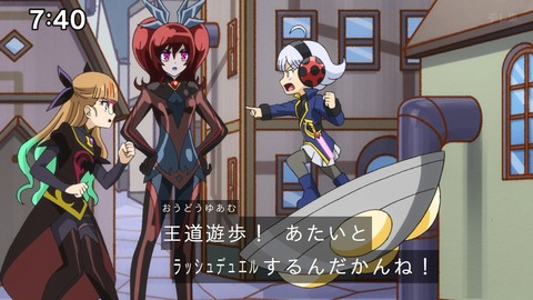 Capture_20241103-085743