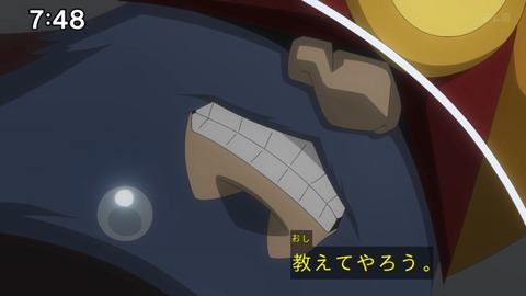 Capture_20250330-074814