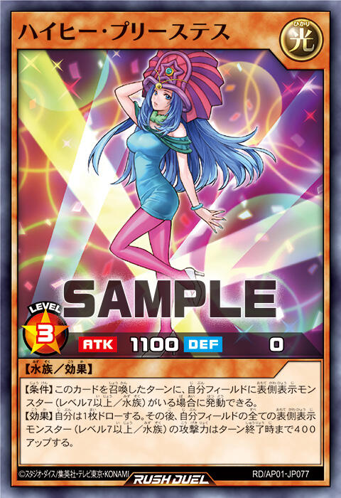 1000112414
