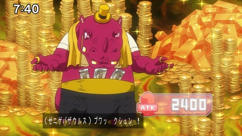 Capture20210425-074036