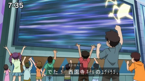 Capture20210425-073520