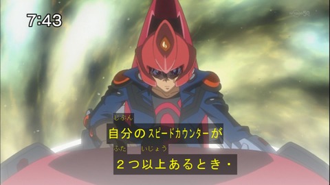 Capture20141122-074305