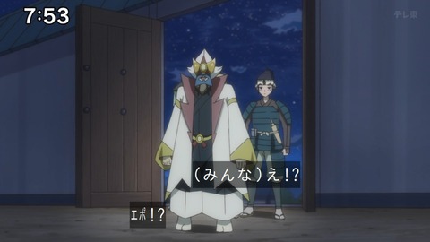 Capture_20250202-093633