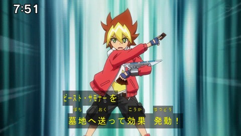 Capture20201226-075058-2