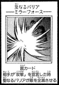 9813