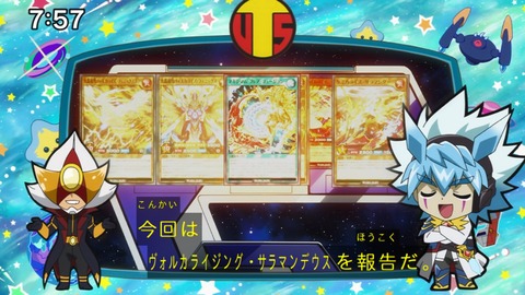 Capture_20241027-075748