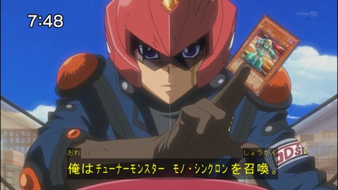 Capture20140906-074805