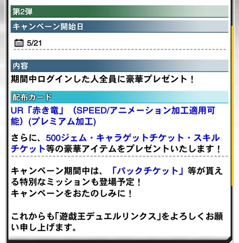 1000142118