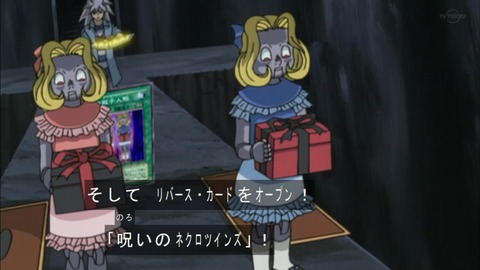 Capture20190504-074502