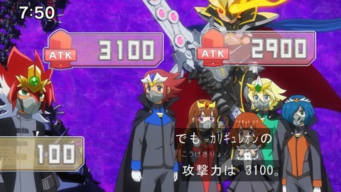 Capture20211219-094449