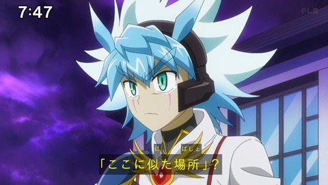 Capture_20241124-094606