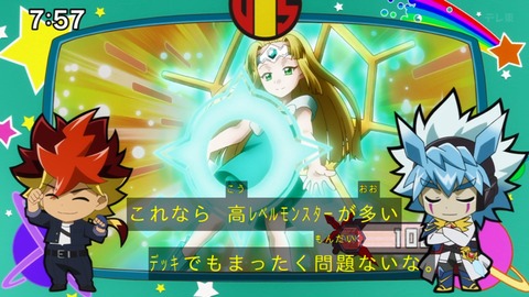 Capture_20231210-075732