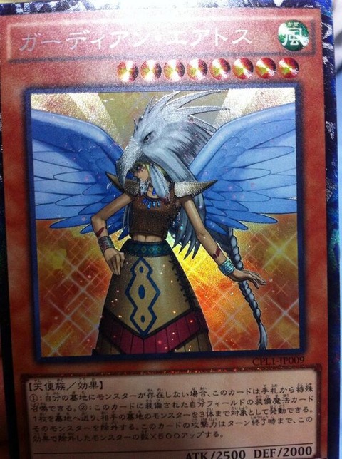 343