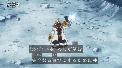 Capture_20250330-073404
