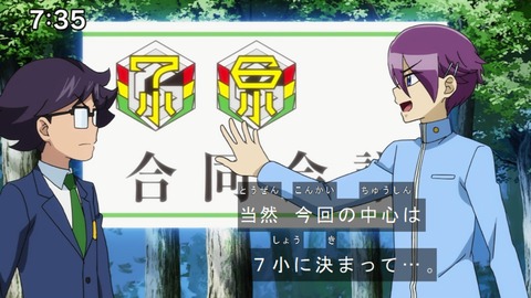 Capture20210801-073549