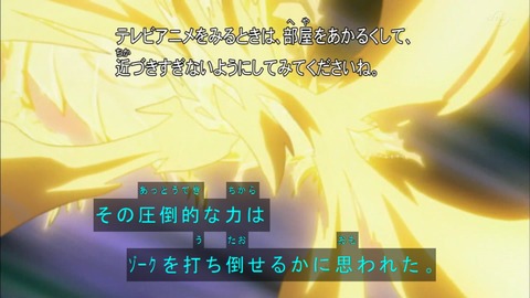 Capture20190518-073238
