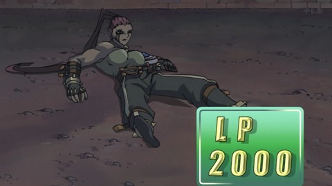 Capture_20251220-013718