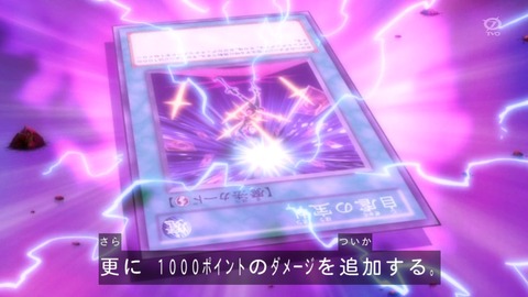 109