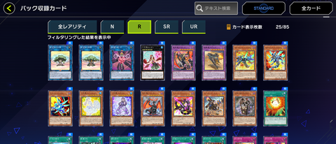1000087415