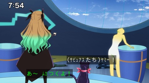 Capture_20240804-075423