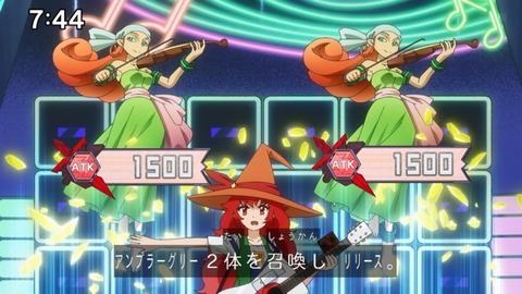 Capture_20240811-092217
