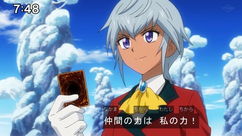 Capture20210912-091457