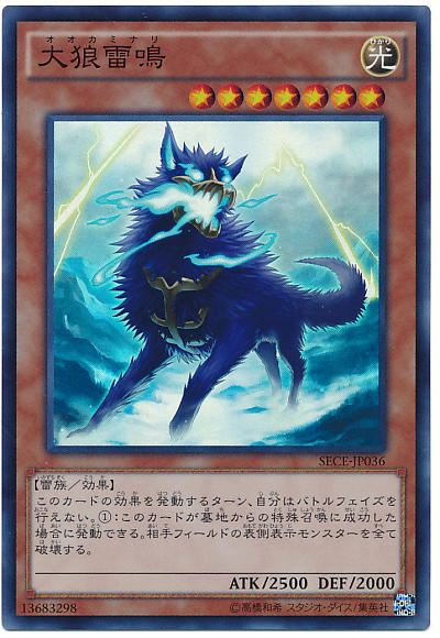 4651